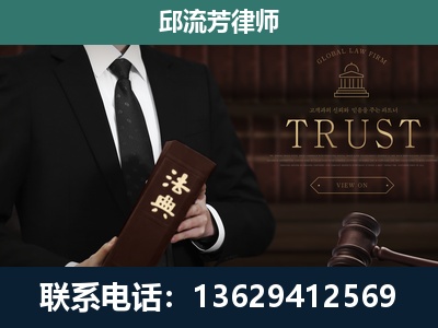 麻城-专注于刑事辩护