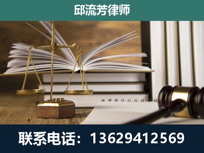 麻城-执业经验约8年