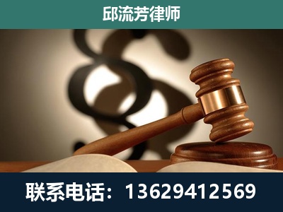 麻城-委托诉讼代理人