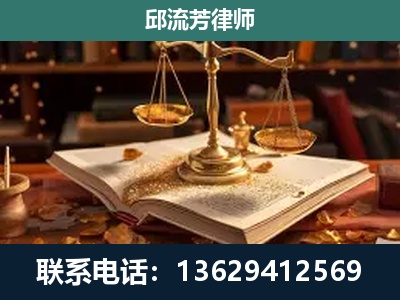 麻城-新型网络犯罪
