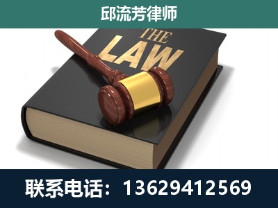 麻城-涵盖多种复杂案件