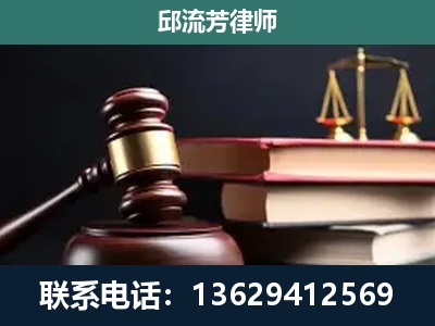 麻城-离婚类案件