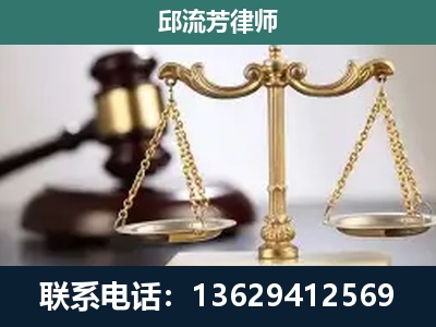 麻城-刑事案件